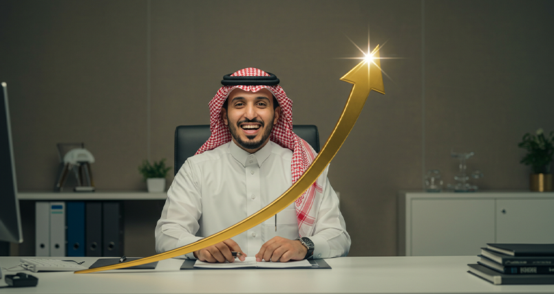 مهارات التميز الوظيفي